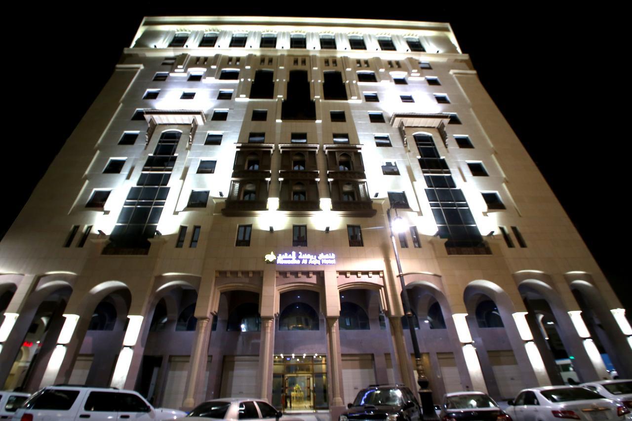Al Aqeeq Al Rawda Hotel By Sedra International Medína Exteriér fotografie