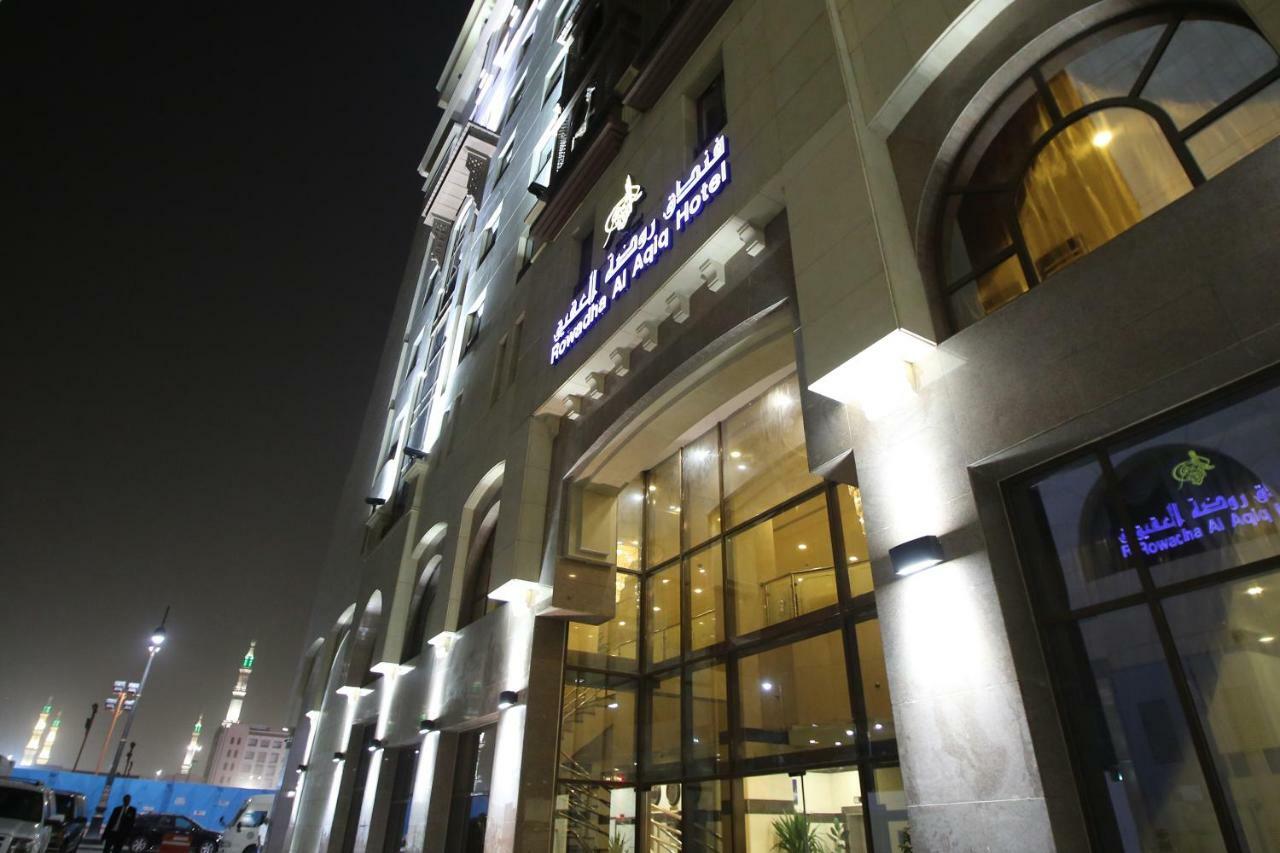 Al Aqeeq Al Rawda Hotel By Sedra International Medína Exteriér fotografie